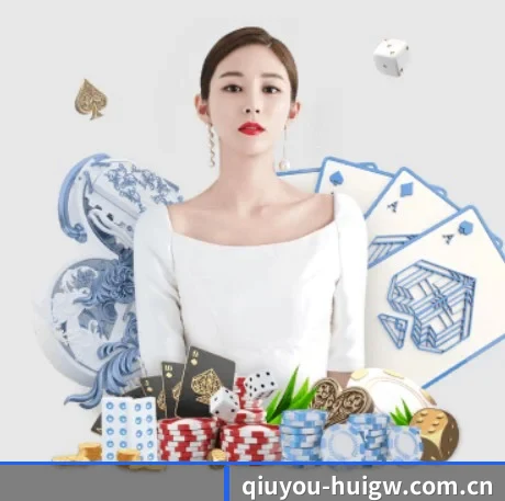 球友会官网 APP
